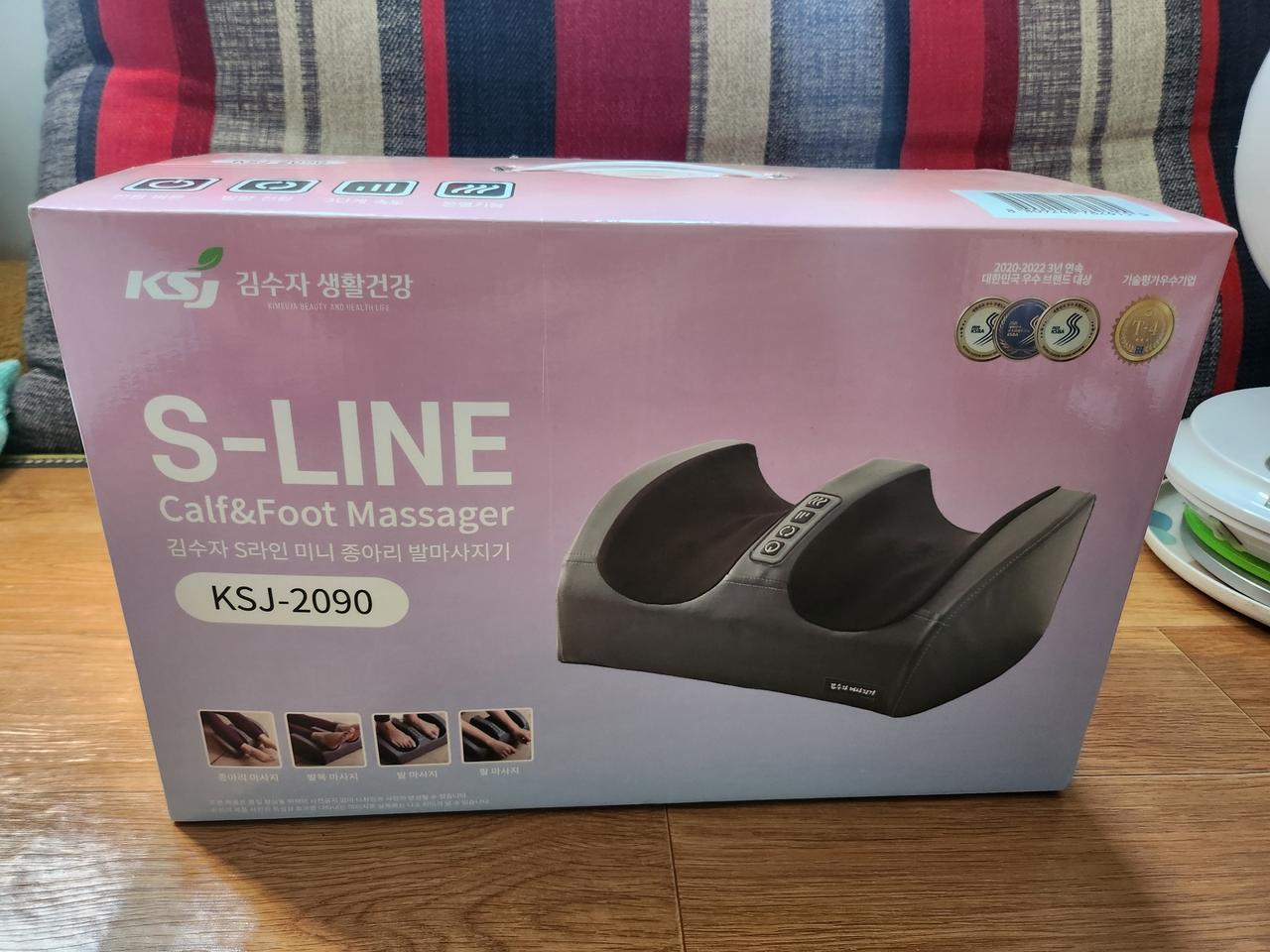 (새제품)김수자 슬림라인 종아리 마사지기