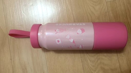 스타벅스정품 텀블러 23 ss밸런타인 케이트 디저트 355ml. 한정