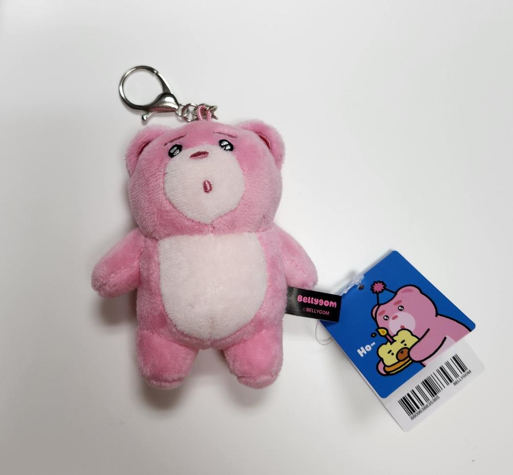 (새상품) 인형 키링 키체인 열쇠고리 벨리곰 10cm 초롱초롱