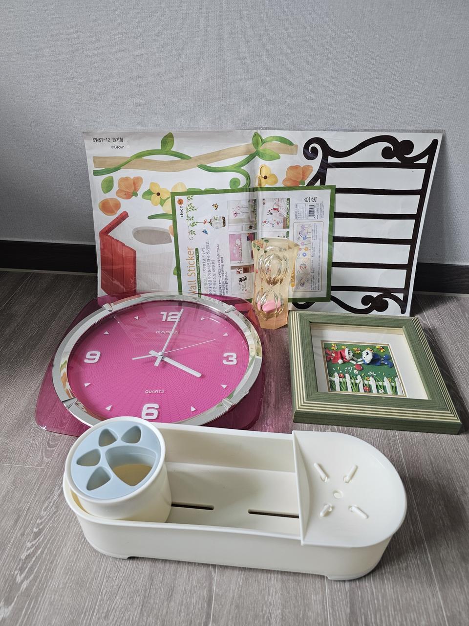 카파 핑크 벽시계 와 욕실정리용품 외