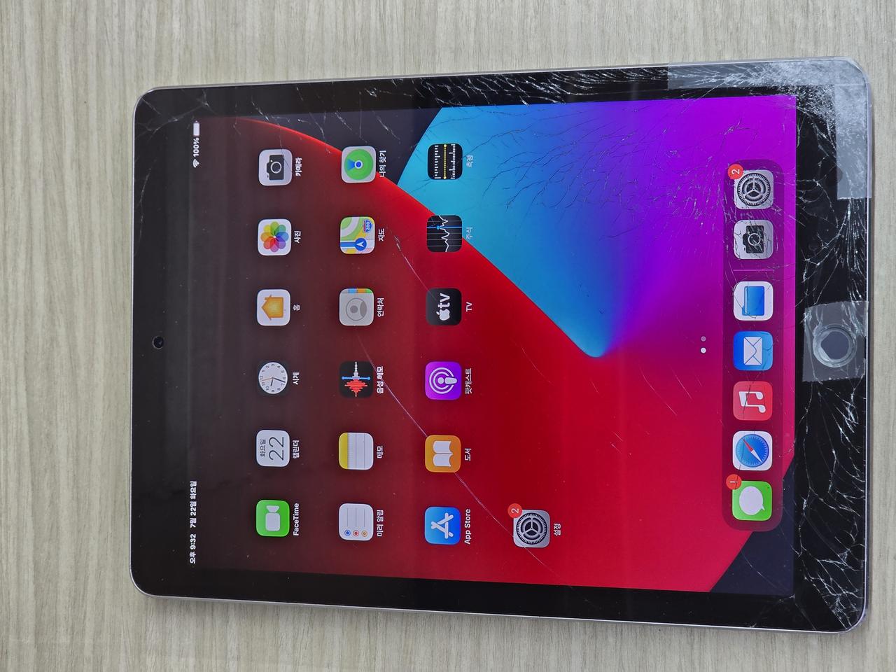 액정파손 아이패드 프로 9.7 128G 스그 A1673 MLMV2KHA