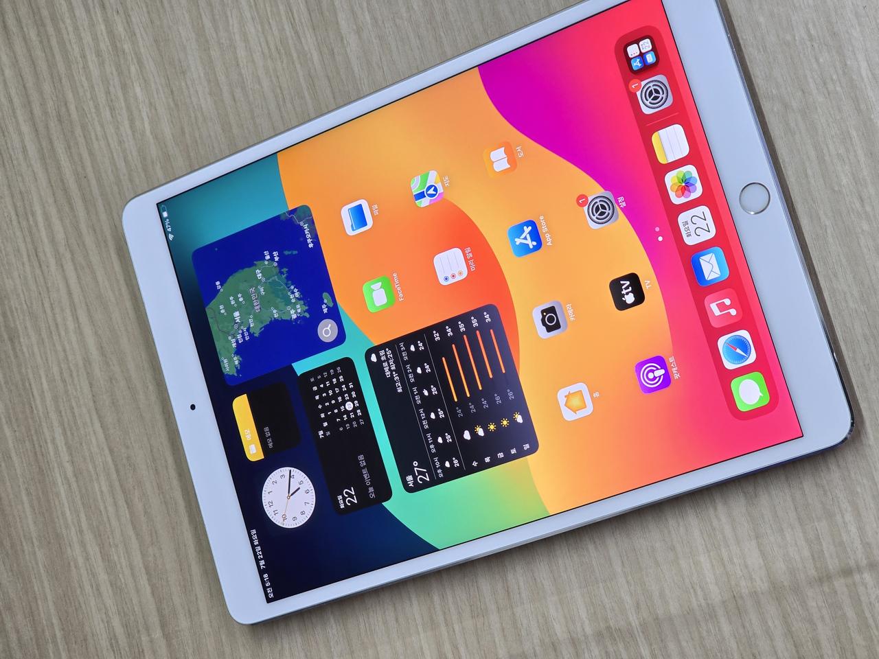 아이패드 프로 10.5 256G 셀룰러 실버 A1709 