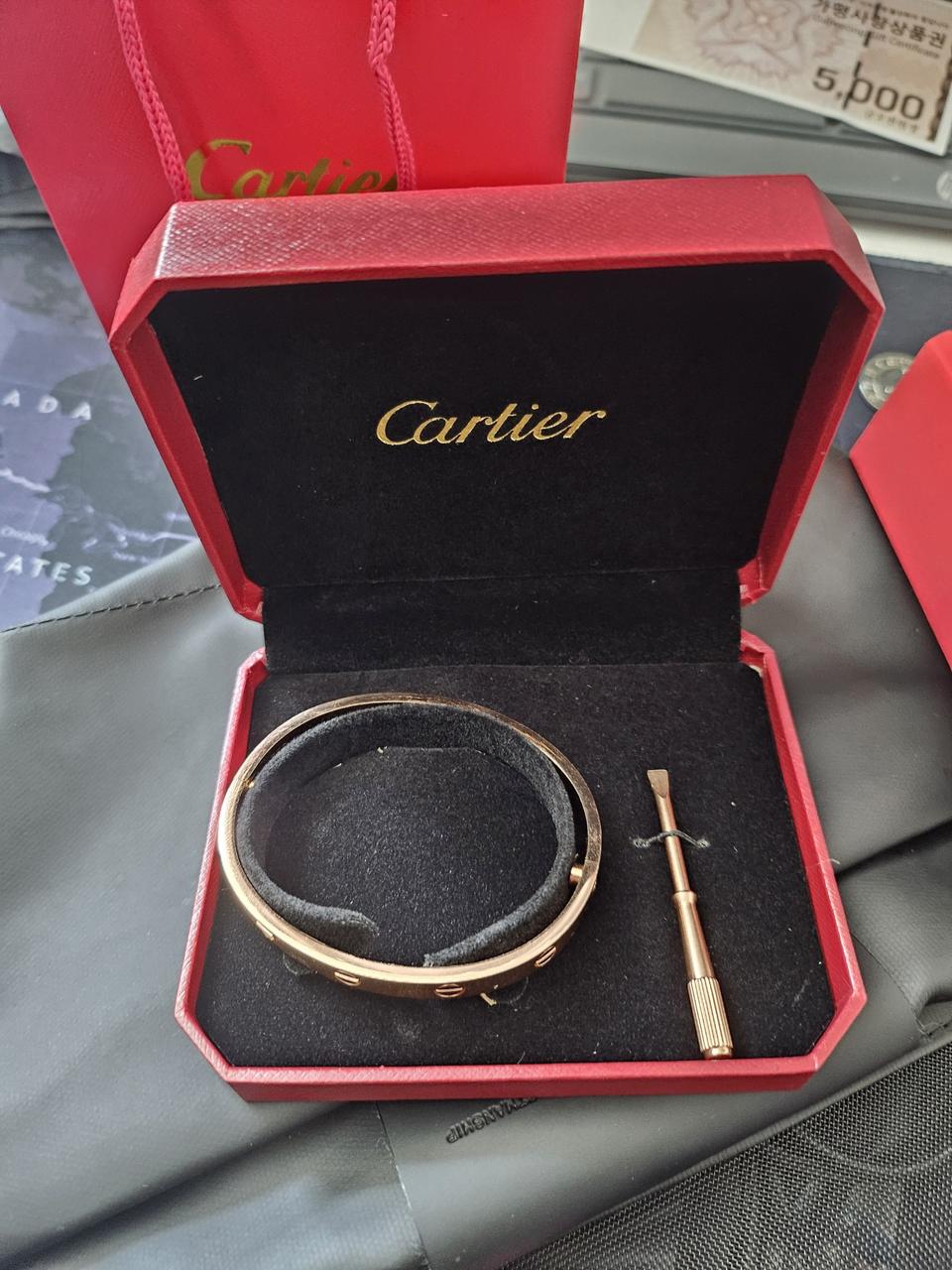 까르띠에러브팔찌