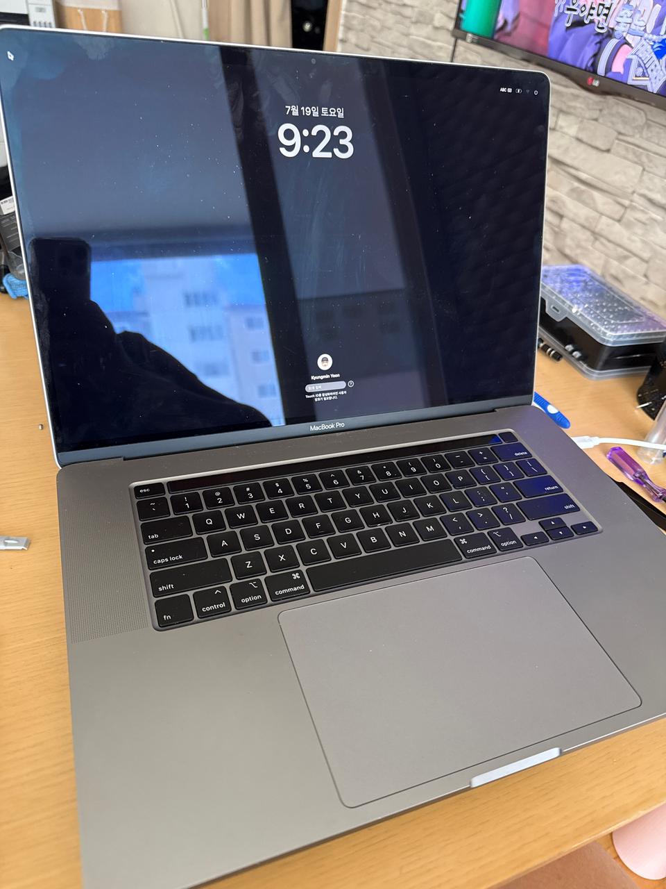 맥북 로직보드 수리 2018/2019