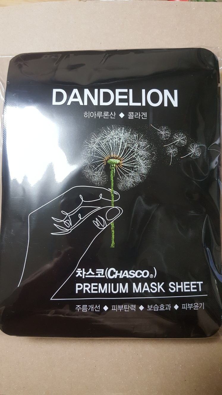 마스크팩 100매 최신제조 무료배송