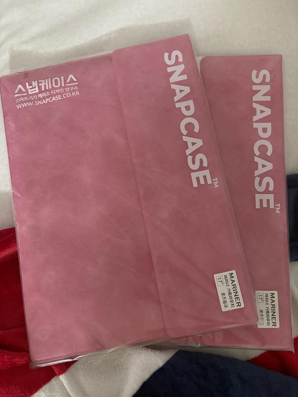 스냅케이스 17인치 파우치 로즈핑크