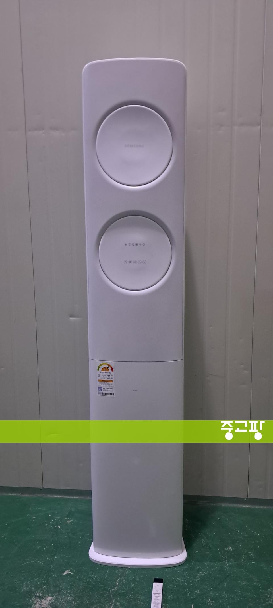 3376 삼성 17평 무풍스탠드에어컨(화이트+인버터)