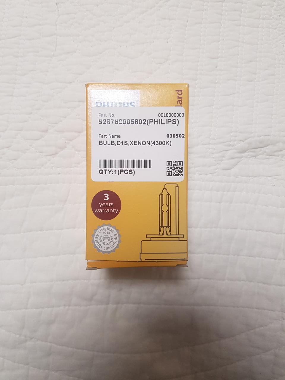 펜던트 조명, 필립스 hid 4300k, 12v 자동차 전구, 공구 팝니