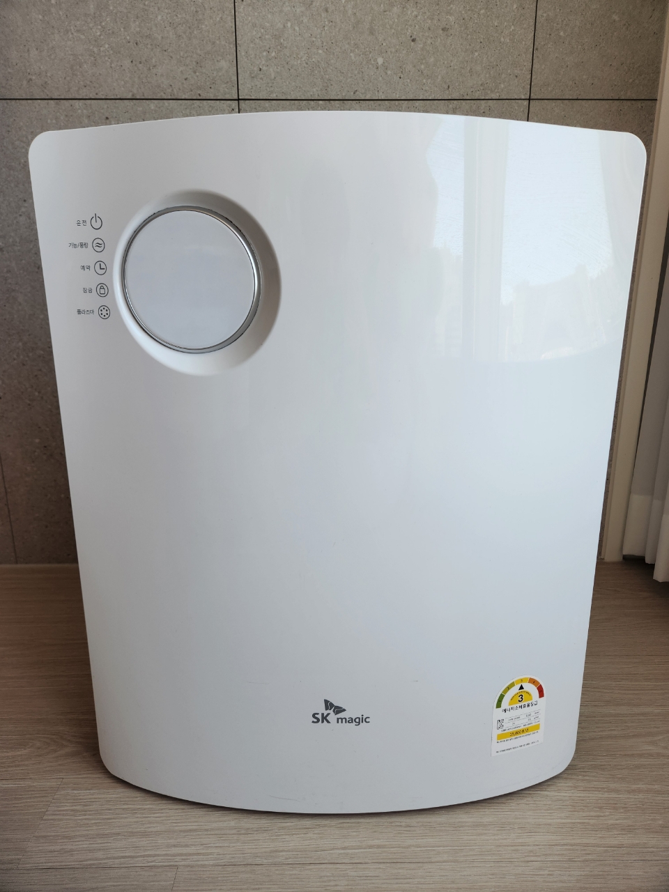 sk매직 공기청정기, 테팔 스팀다리미, 쿠첸 식기 살균 건조기 팝니다