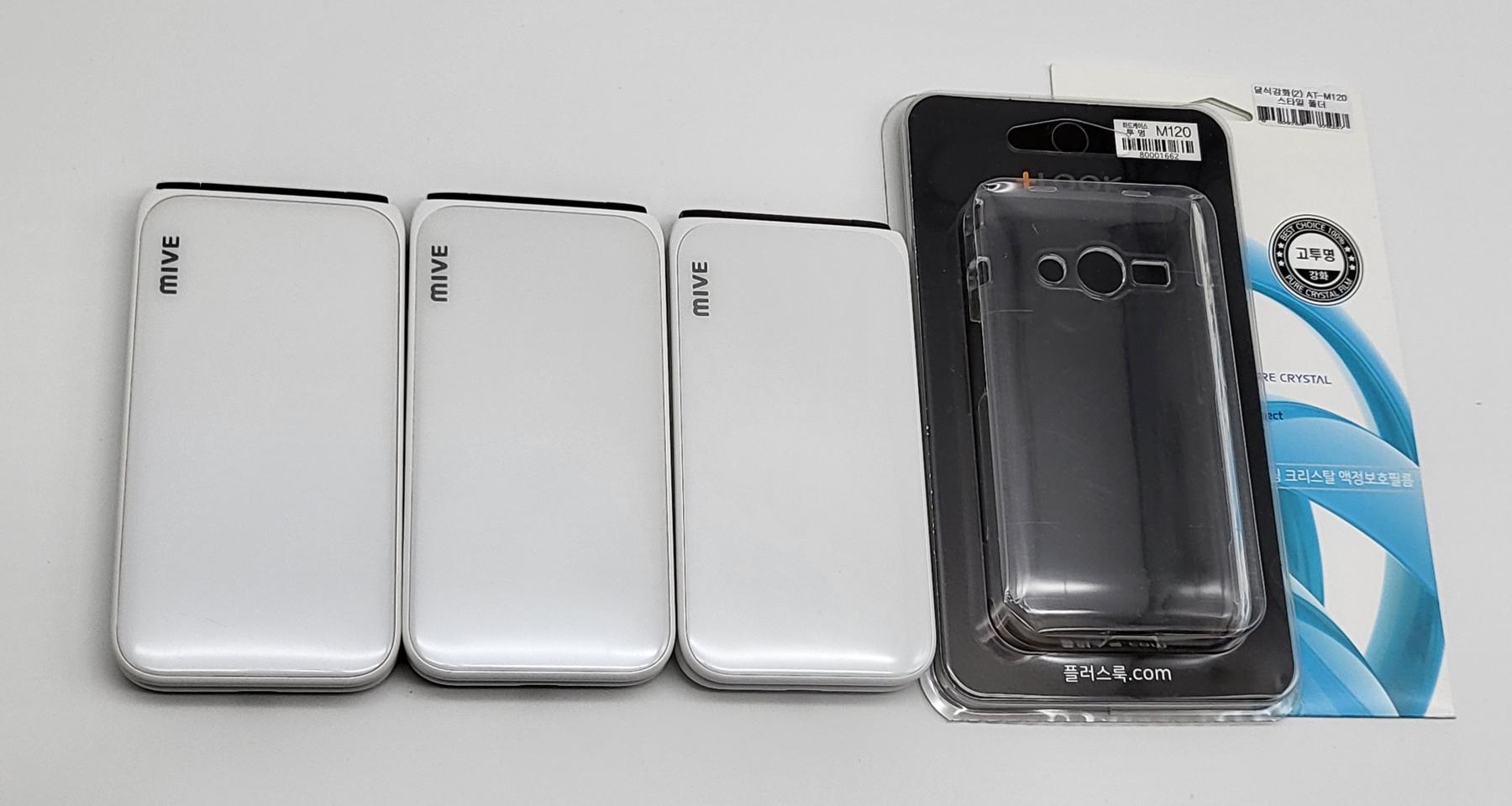 [구성품포함]스타일폴더 팝니다 (64665)