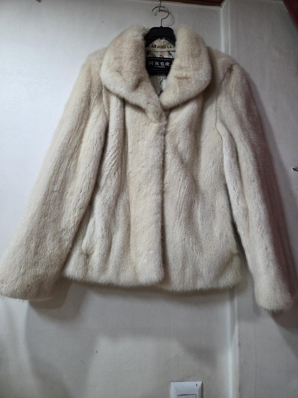 동우 통밍크코트