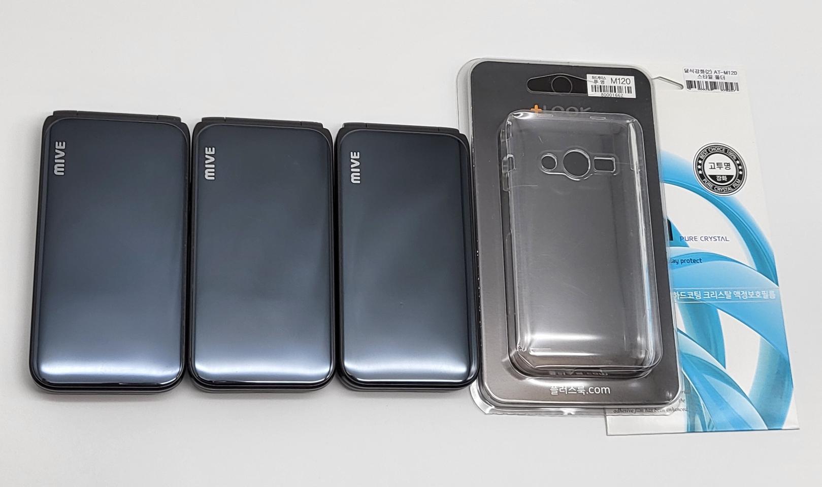 [구성품포함]스타일폴더 팝니다 (83340)