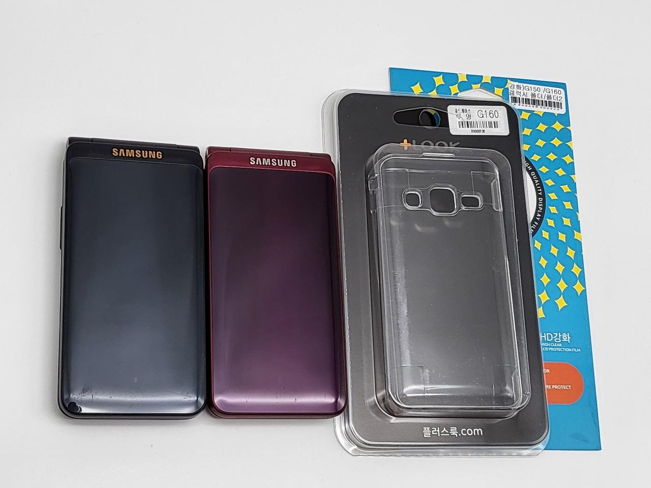 [구성품포함]갤럭시폴더2 팝니다(37869)