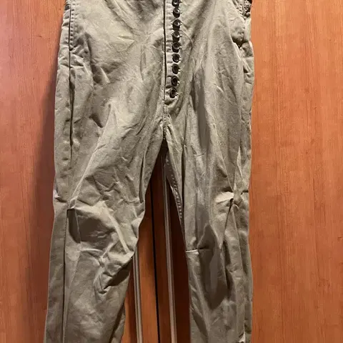 캐피탈 치노 팬츠