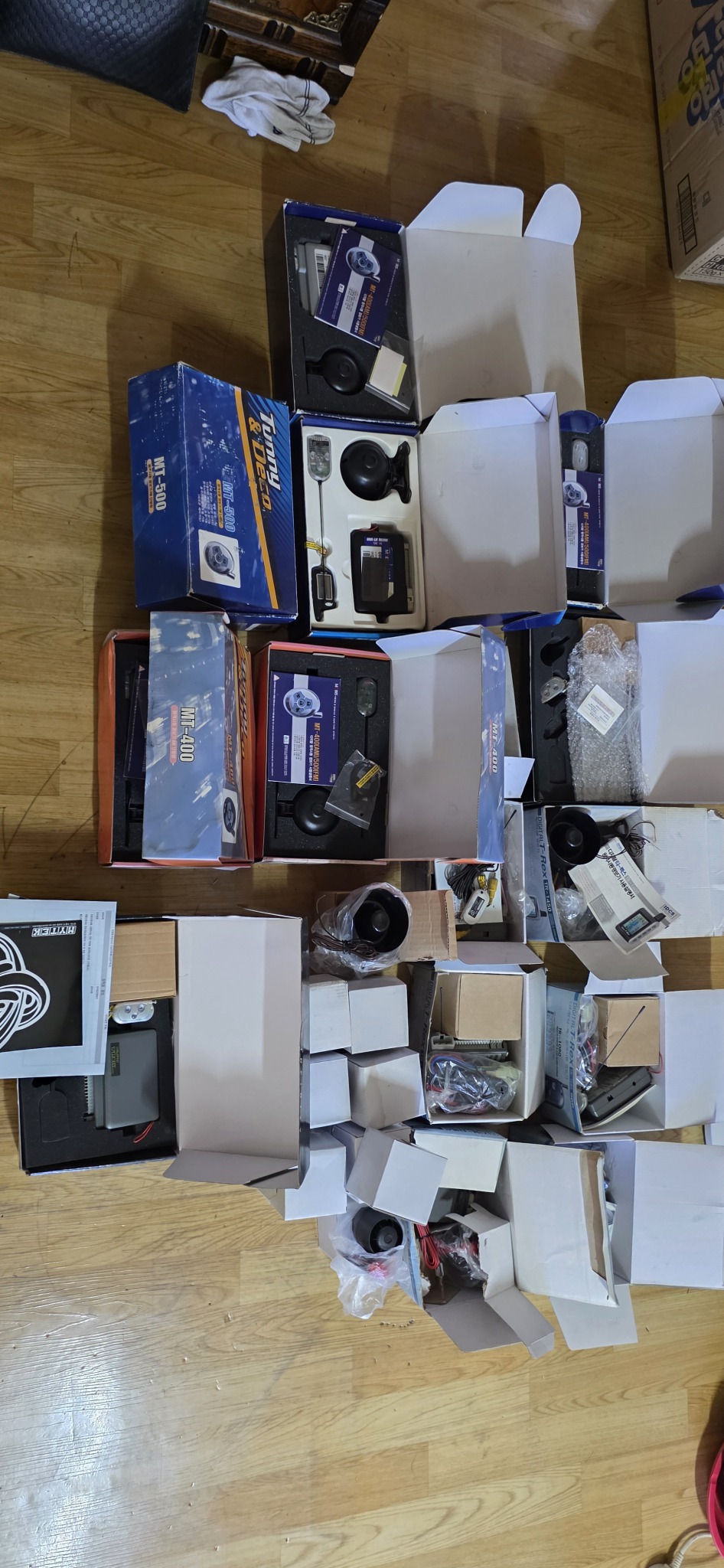 원격 시동경보기  일괄