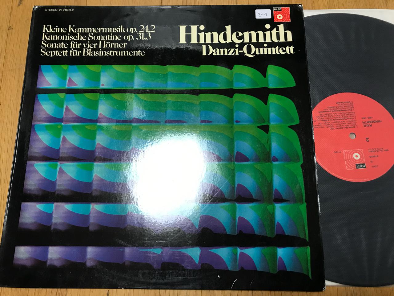 수입LP초반) 단치5중주단 -힌데미트 음악모음