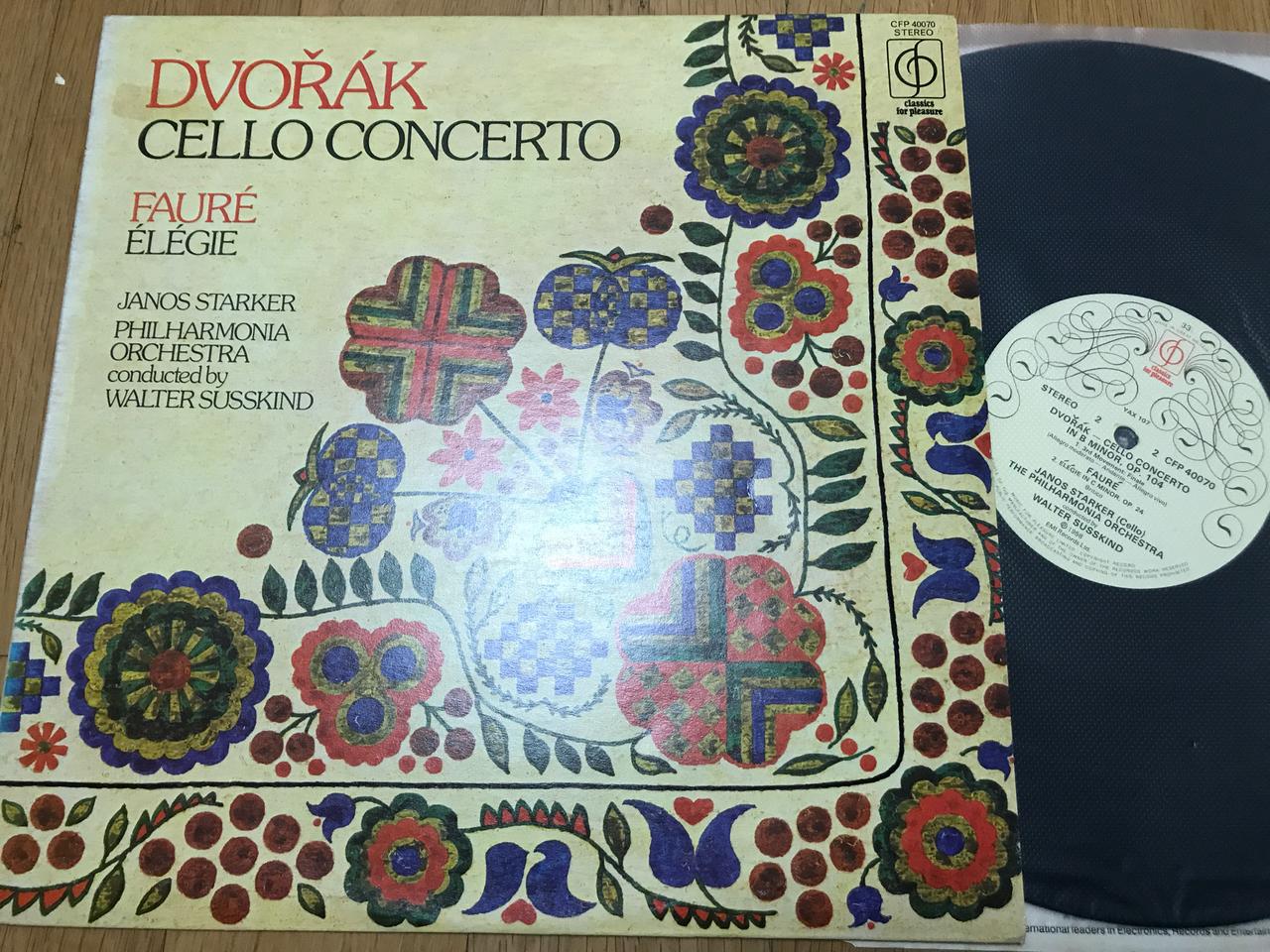 수입LP) 야노스슈타커- 드보르작 첼로 협주곡