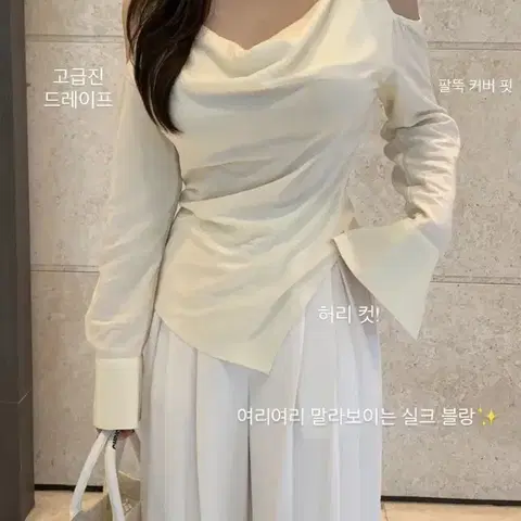 새상품 플랫퍼 로제 실크 오프 컷트임 블라우스