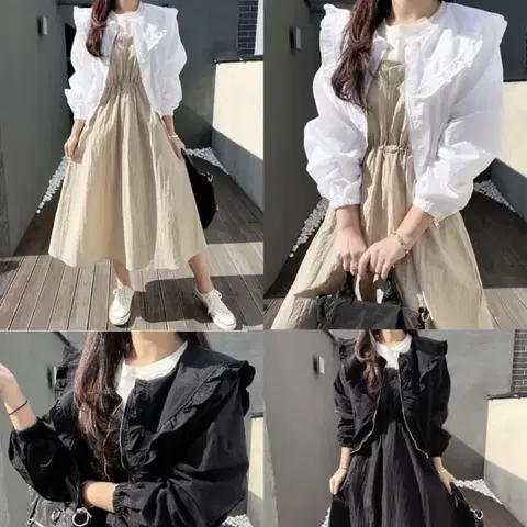 새상품 프릴 바스락 바람막이