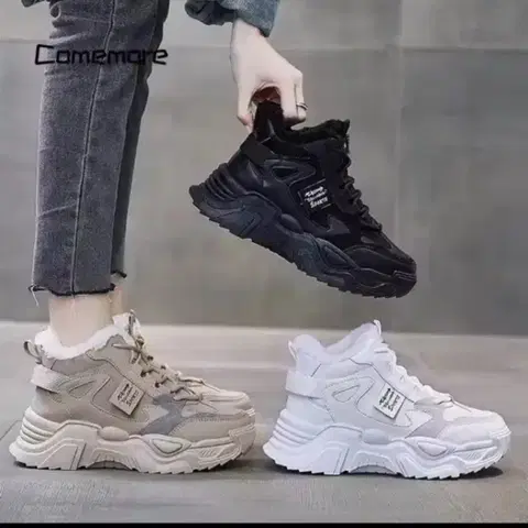 245 키높이 퍼 운동화