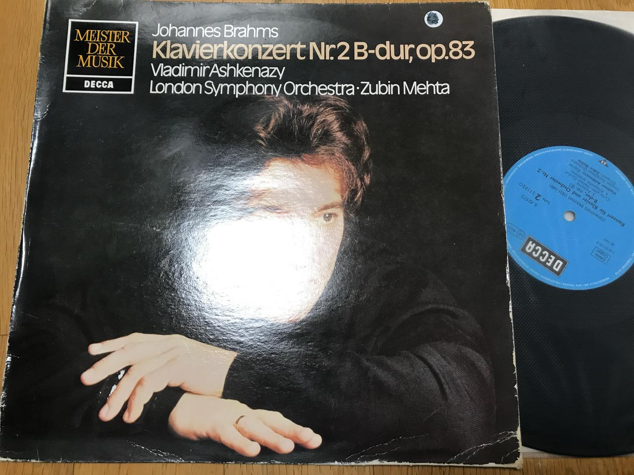 아쉬케나지 -브람스 피아노 협주곡 2번 LP