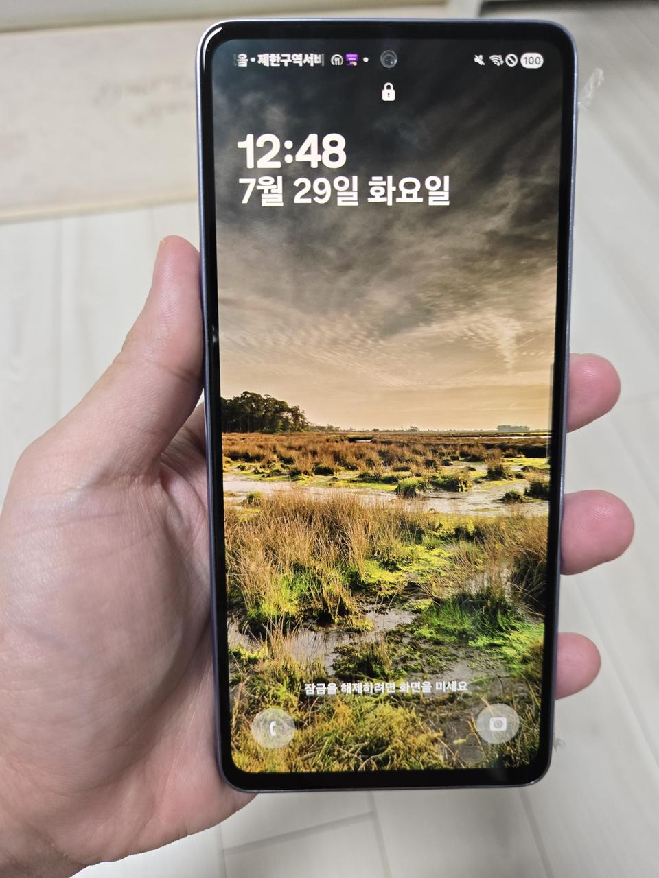 갤럭시 A53 (5G 128GB) 스카이블루