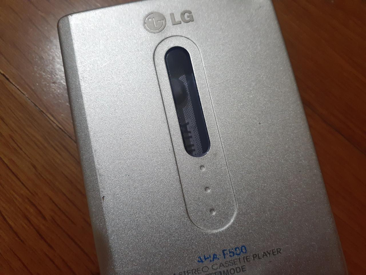 엘지 아하 카세트 워크맨