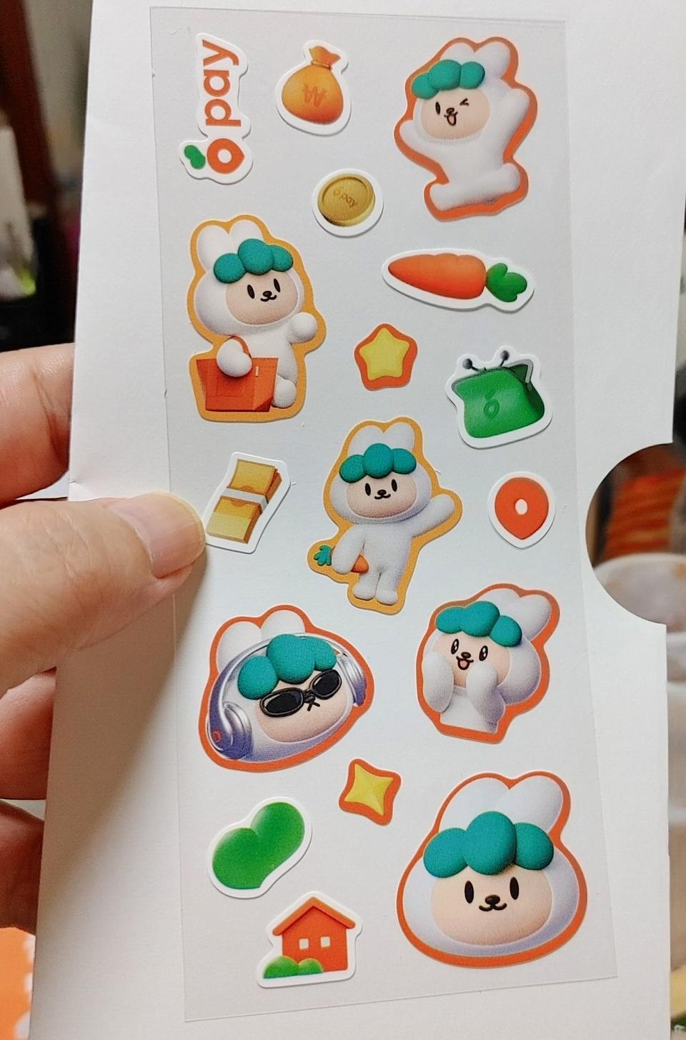 당근 스티커 새상품