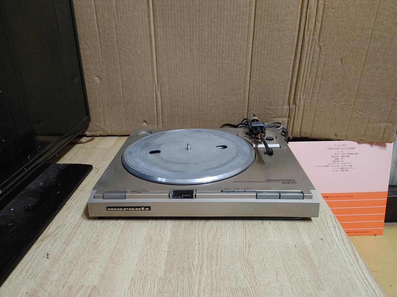 마란츠 LP 턴테이블 TT 330 고장품 (오디오 앰프 음향플레이어