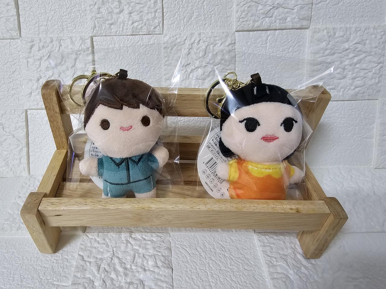 오징어게임 영희 플레이어 키링 가방고리 인형 팔아요