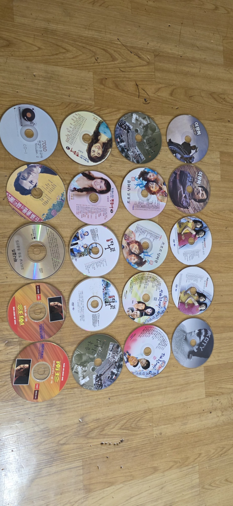 국내 가요노래 CD 120장 일괄