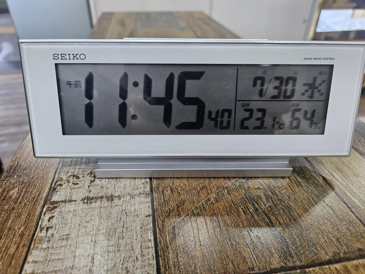 세이코 전파수신 고급 탁상시계