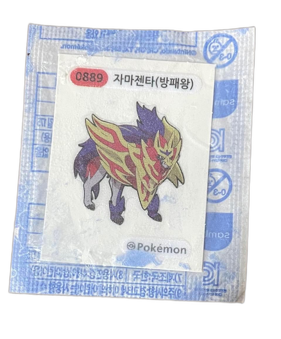 포켓몬스터 미개봉 띠부씰 자마젠타 (방패왕)