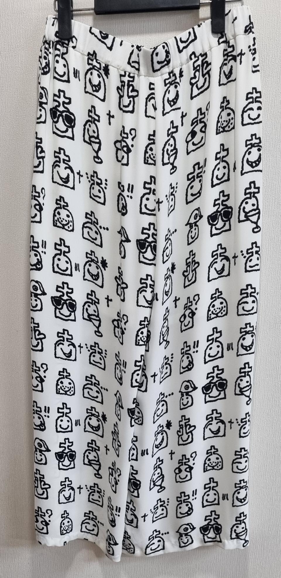 데바스테 팬츠30