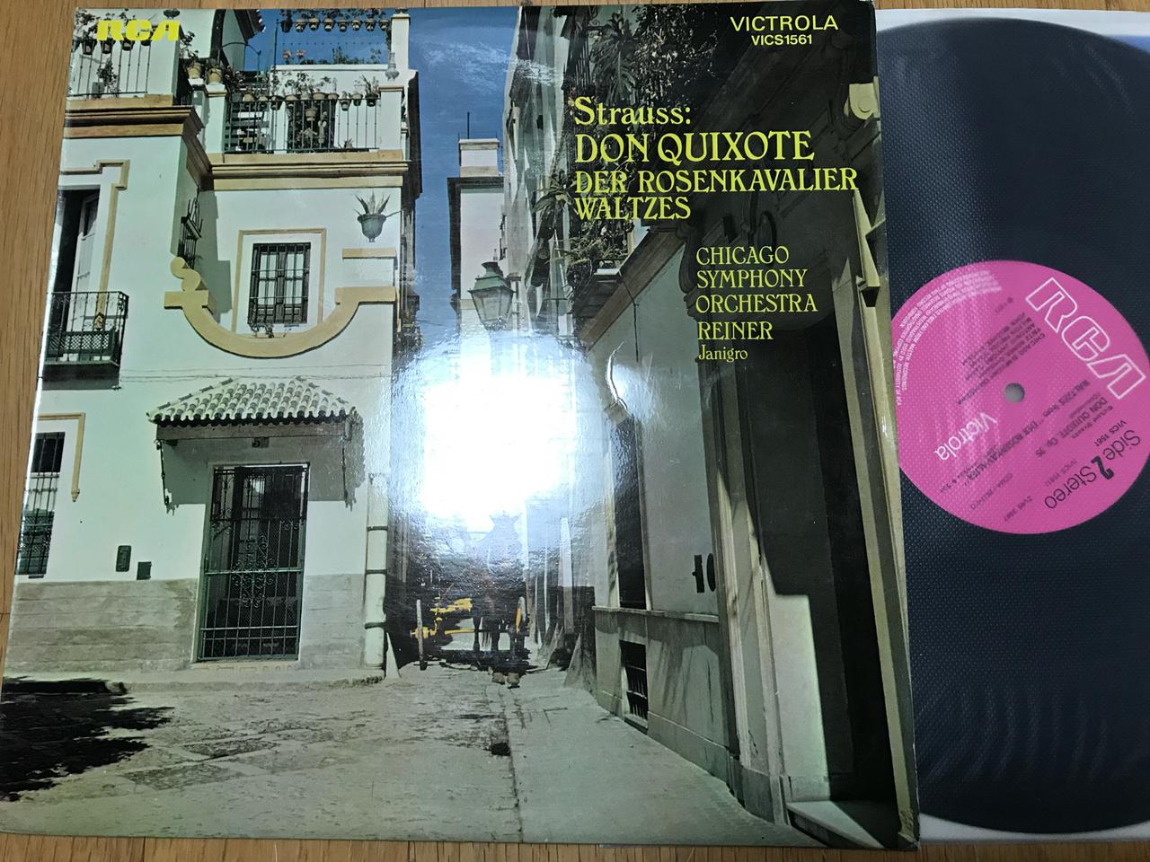 수입LP) 프리츠라이너 -R.슈트라우스 돈키호테