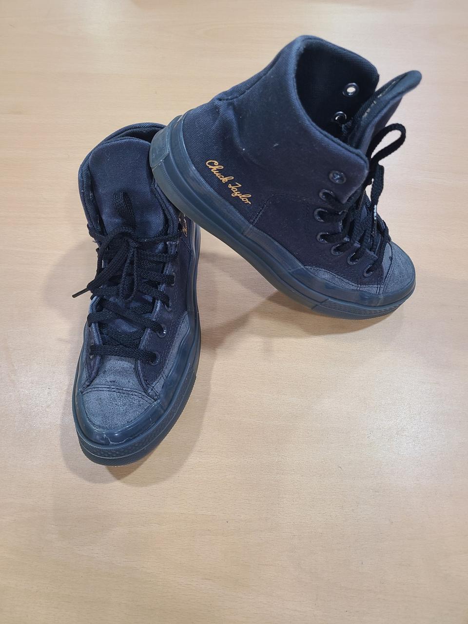 컨버스 척70 마르퀴스 245 (무료배송)