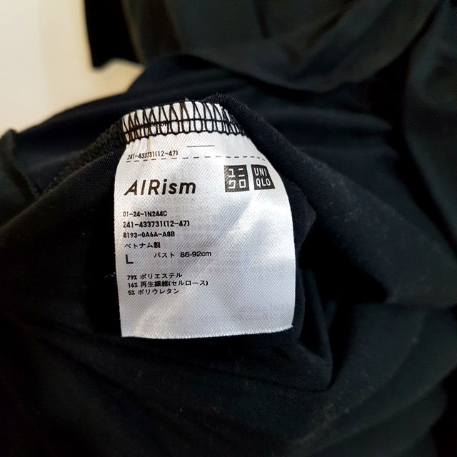 폴로 랄프로렌 빅포니 티셔츠 