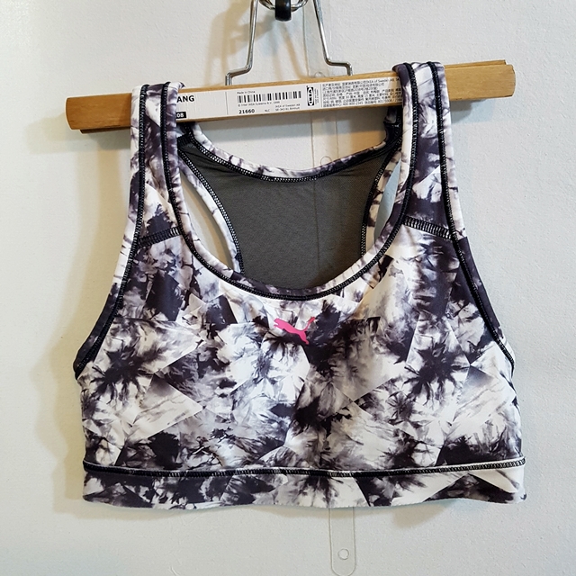 PUMA 푸마 스포츠 브라 