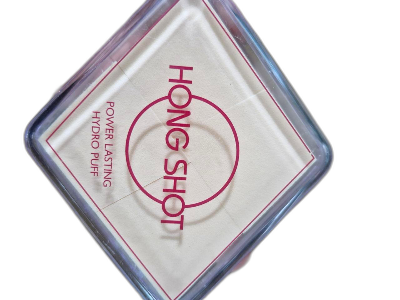 홍샷 하이드로 퍼프 4개 일괄