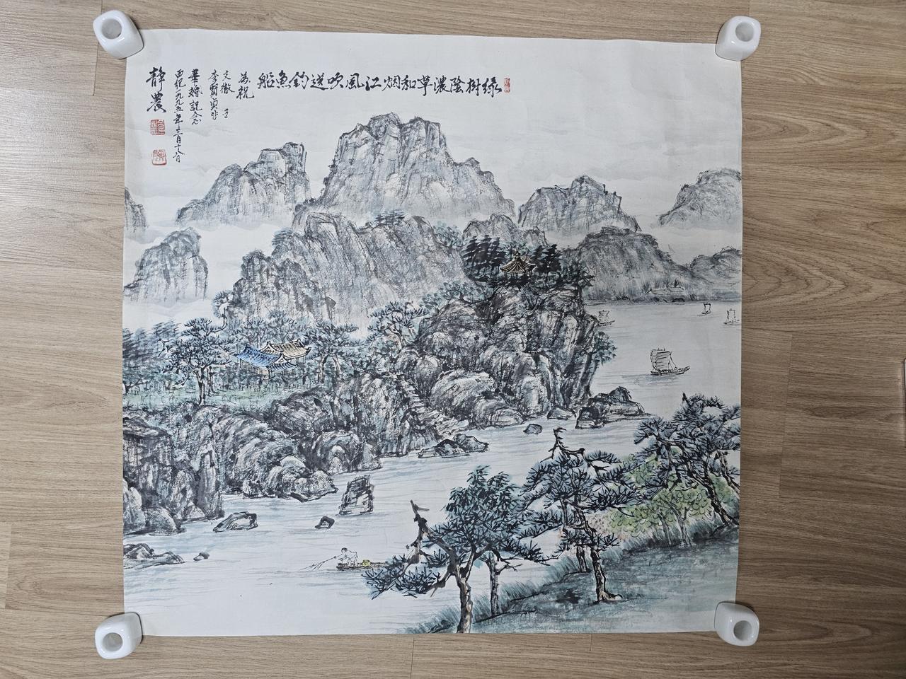 오래된동양화 정농 춘경 산수화그림 낙질 69x67cm 인테리어소품