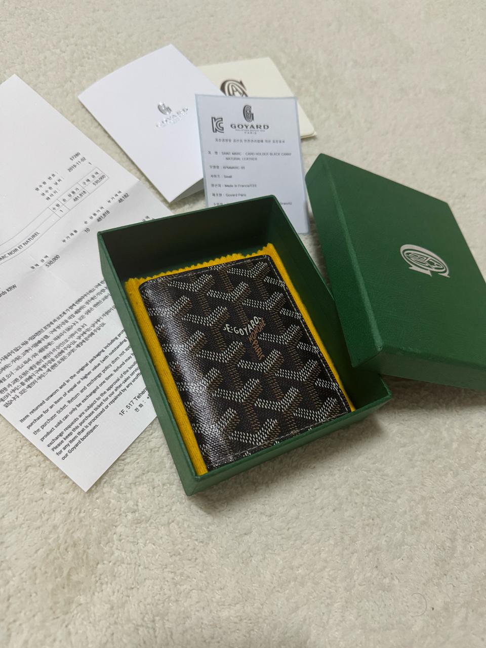 고야드 생마르크 오거나이저 카드지갑 풀박스