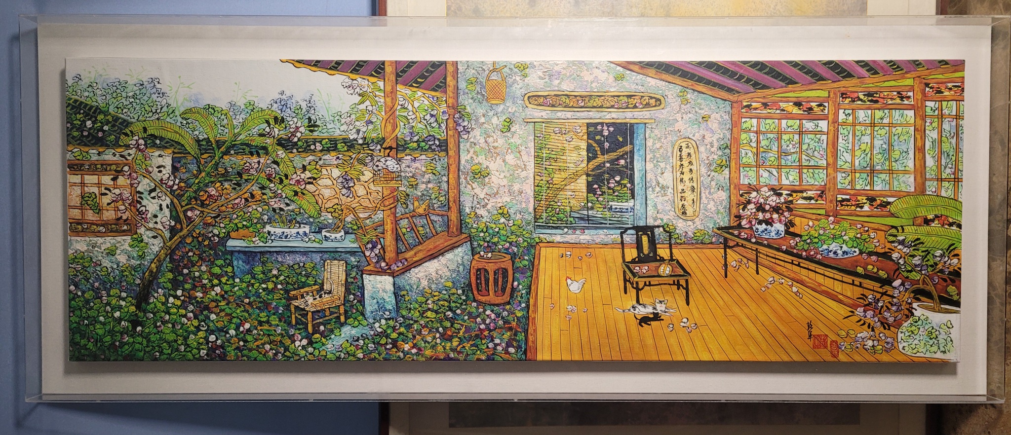 중국 작가의 작품 그림액자