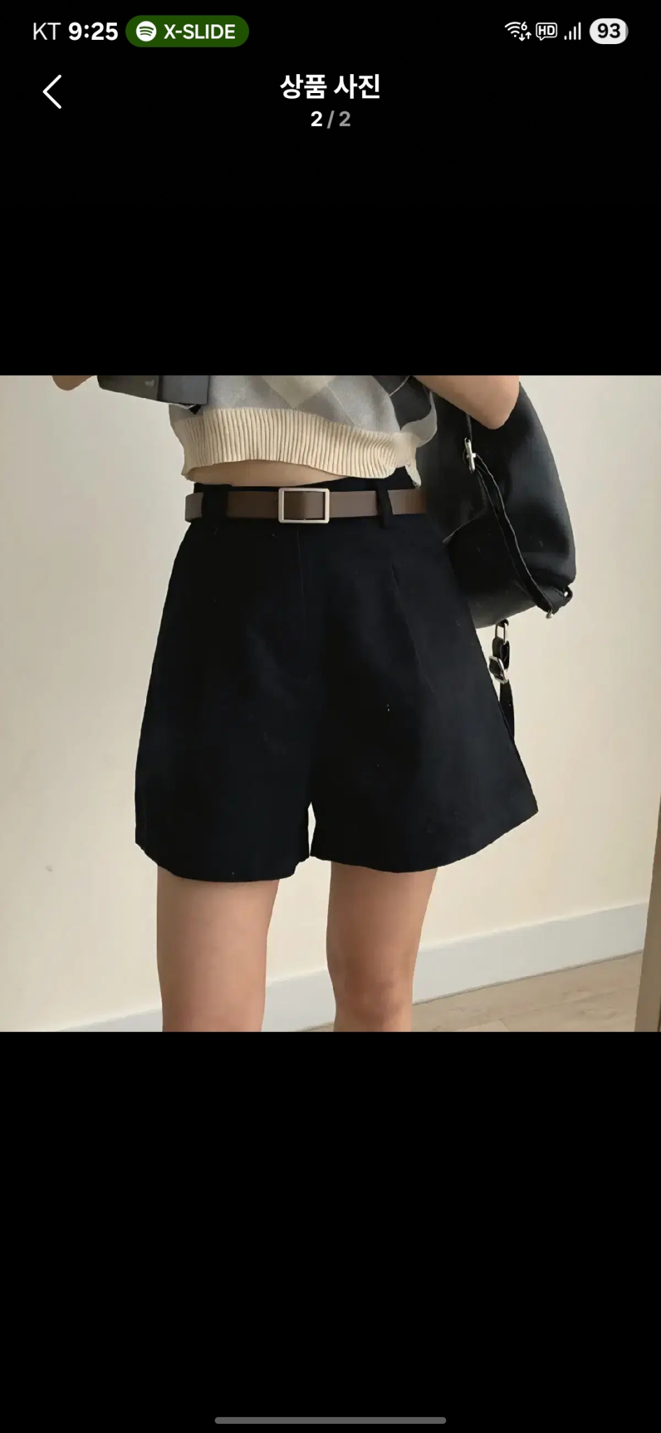 미니멀 핀턱 반바지