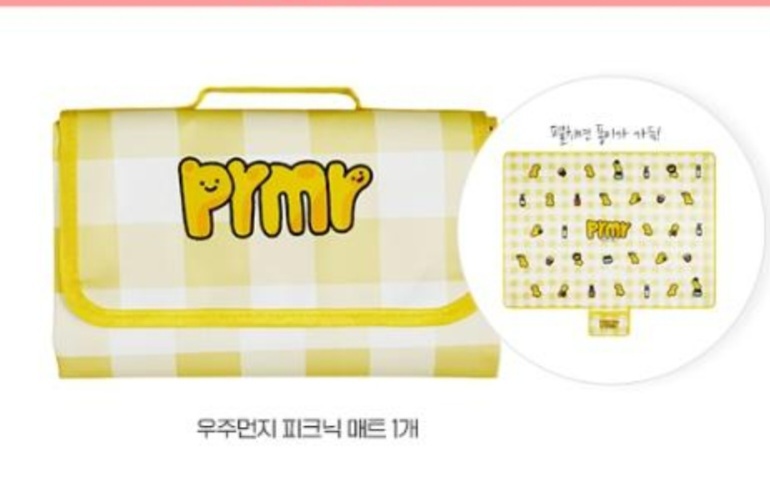 택포) 프리메라 우주먼지 피크닉매트 돗자리