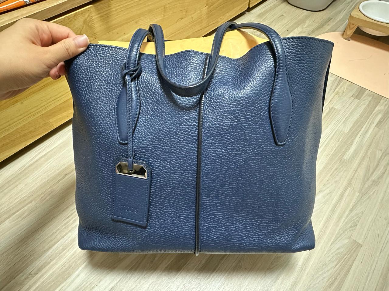 (정품) 토즈 쇼퍼백