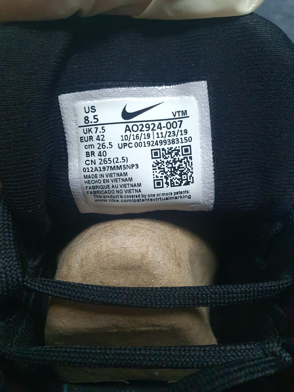 남성 나이키 에어맥스 720  (265)