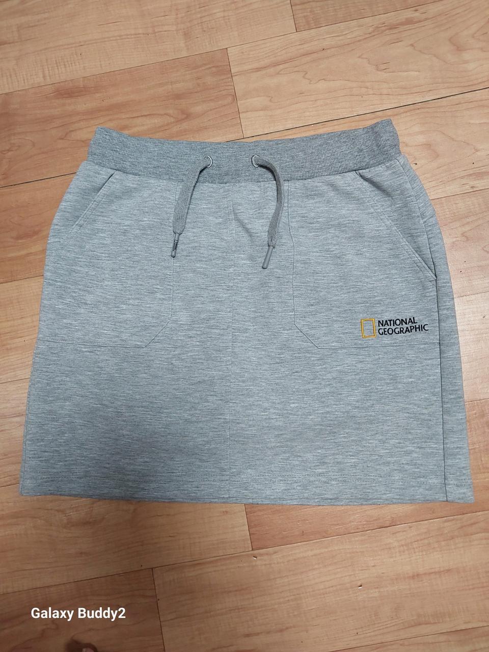 내셔널지오그래픽 치마