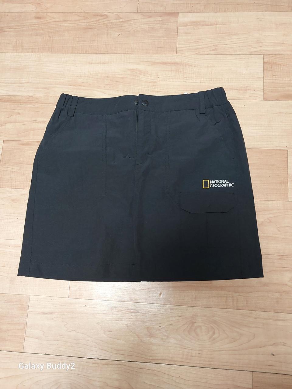 내셔널지오그래픽 치마
