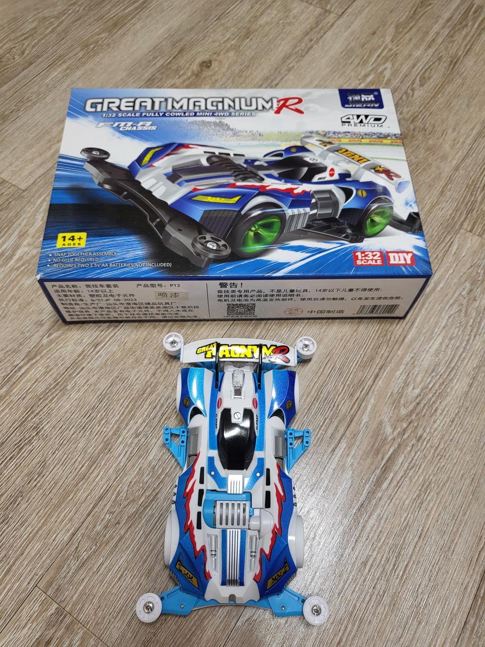 우리는 챔피언 그레이트 매그넘R 풀도색 미니카 팔아요