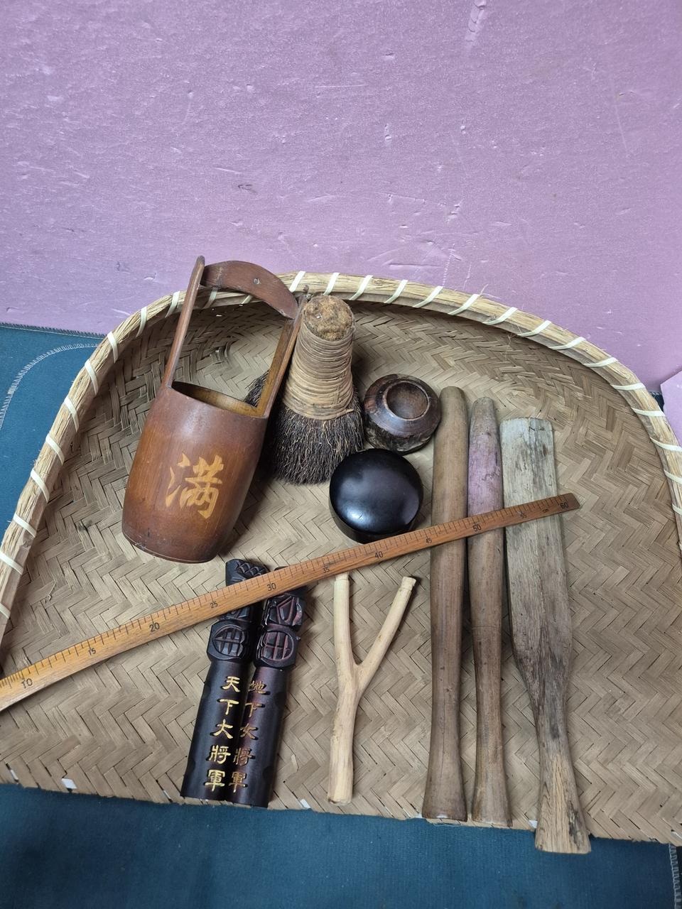 민속품12점일괄